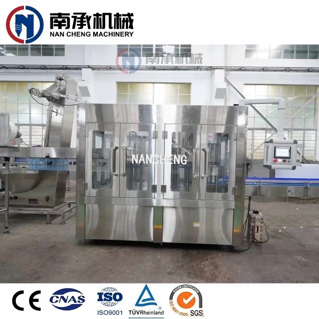 5000瓶/小時自動水裝三合一機(型號:XGF8-8-3加大款)