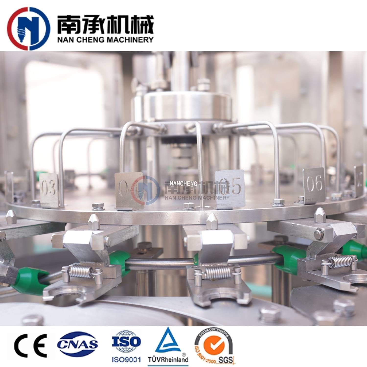 7000-8000瓶/小時  全自動三合一水灌裝機(型號:XGF16-16-5)