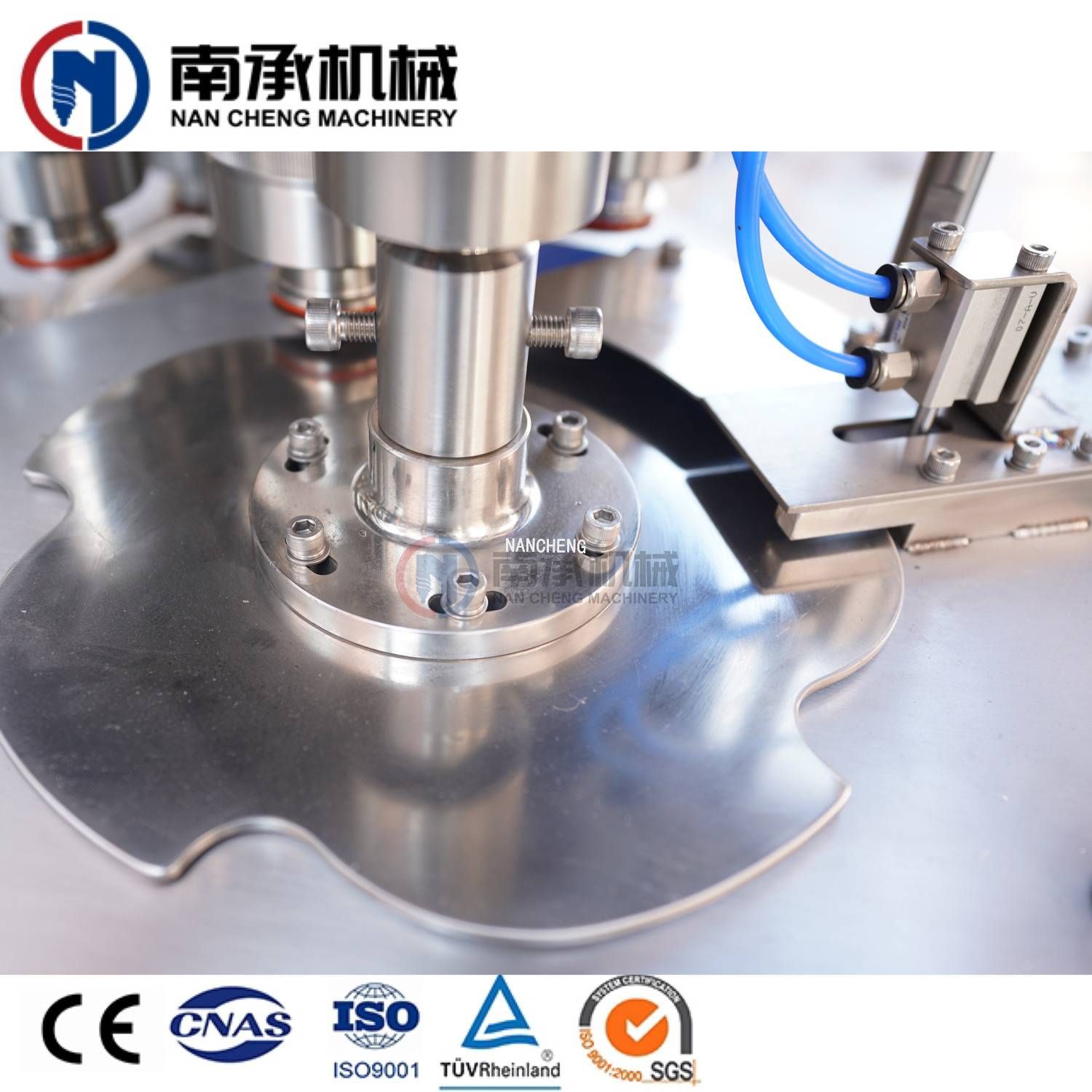 7000-8000瓶/小時  全自動三合一水灌裝機(型號:XGF16-16-5)