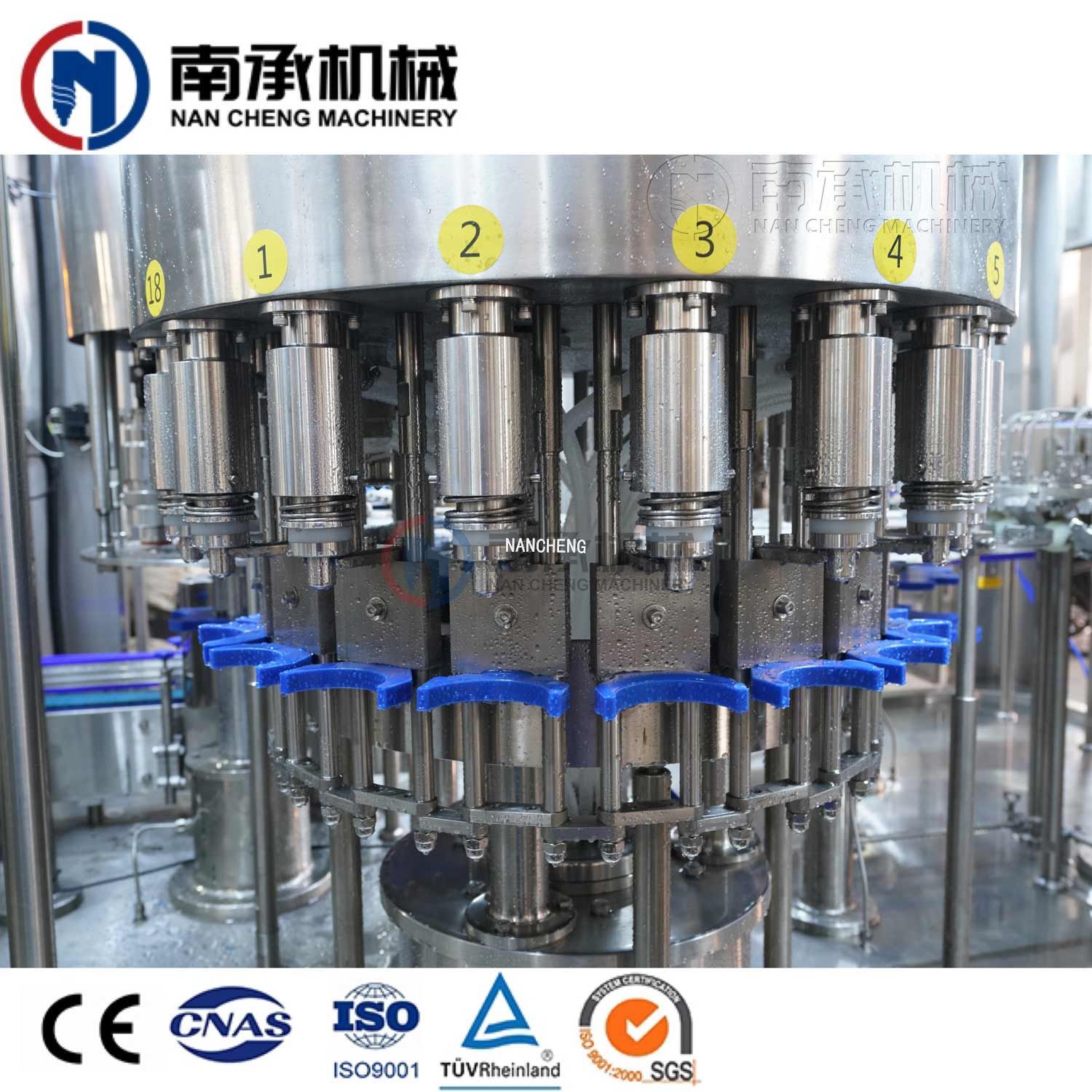 8000 瓶/小時熱灌裝生產設備灌裝機(型號:RXGF18-18-6)