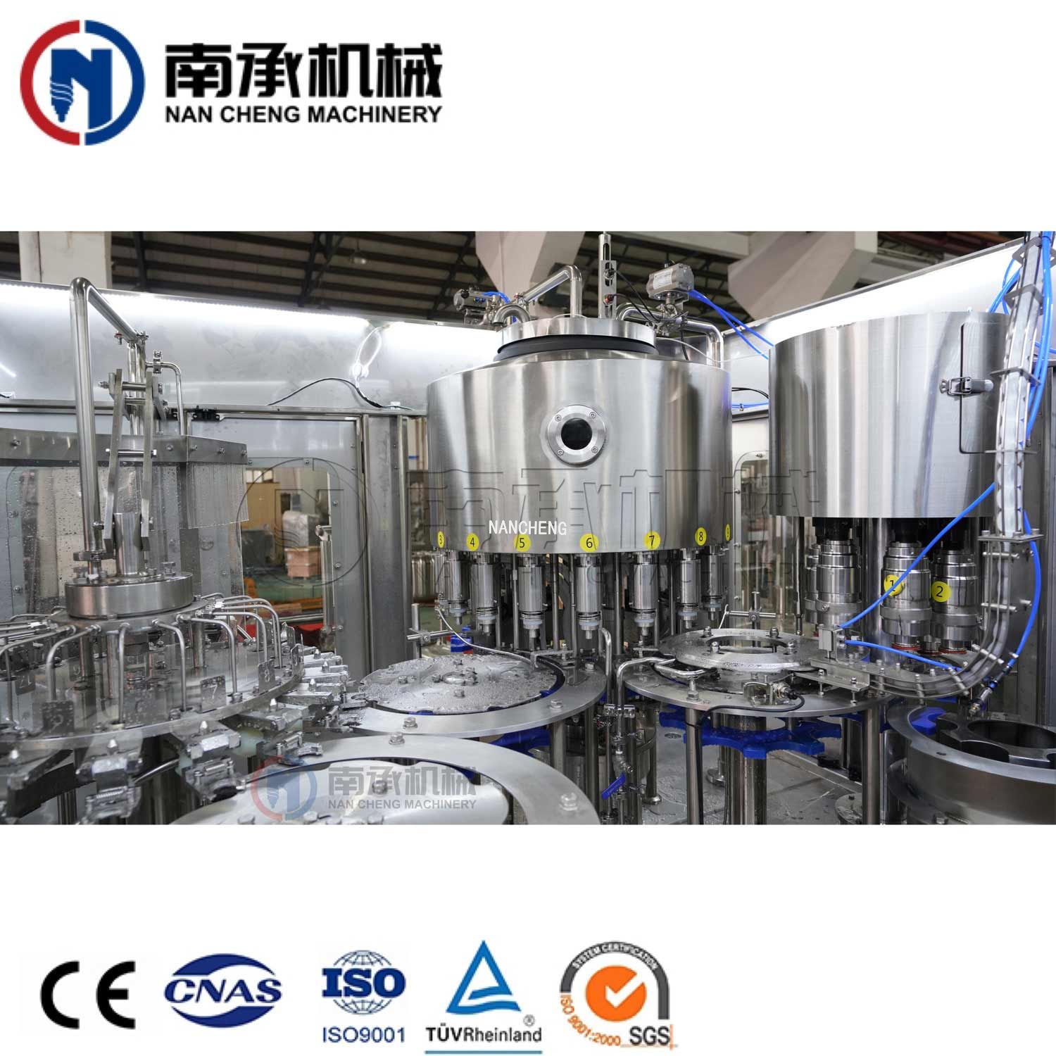 8000 瓶/小時熱灌裝生產設備灌裝機(型號:RXGF18-18-6)