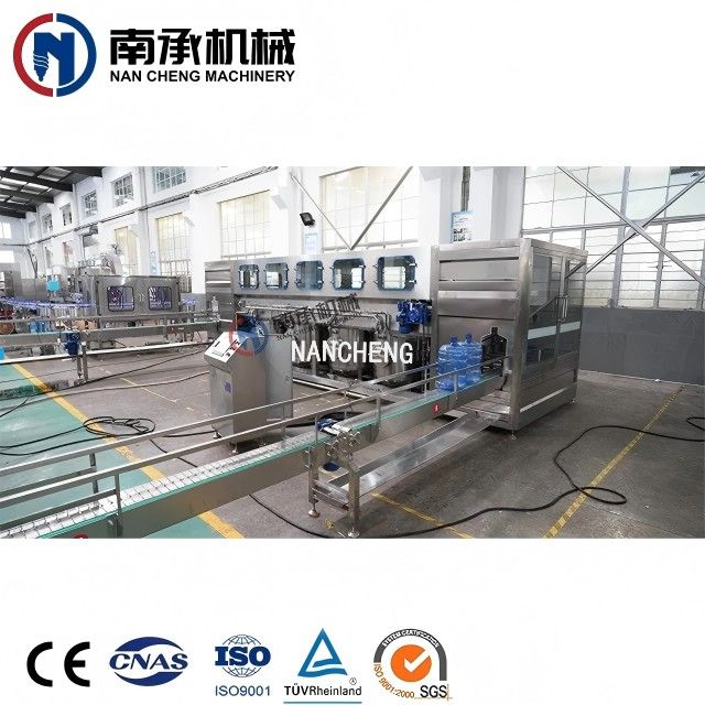 全自動5加侖桶水洗灌裝旋蓋三合一機(型號:QGF-1200)