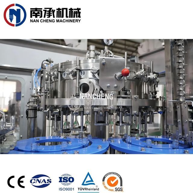 4000 瓶/小時全自動飲料/碳酸飲料/CSD清洗灌裝旋蓋三合一機(型號:DXGF18-18-6)