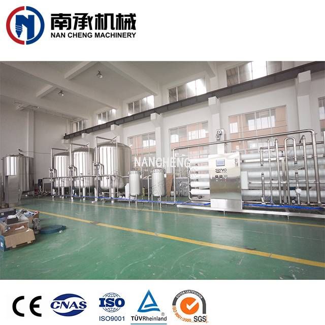30噸每小時水處理配套設備