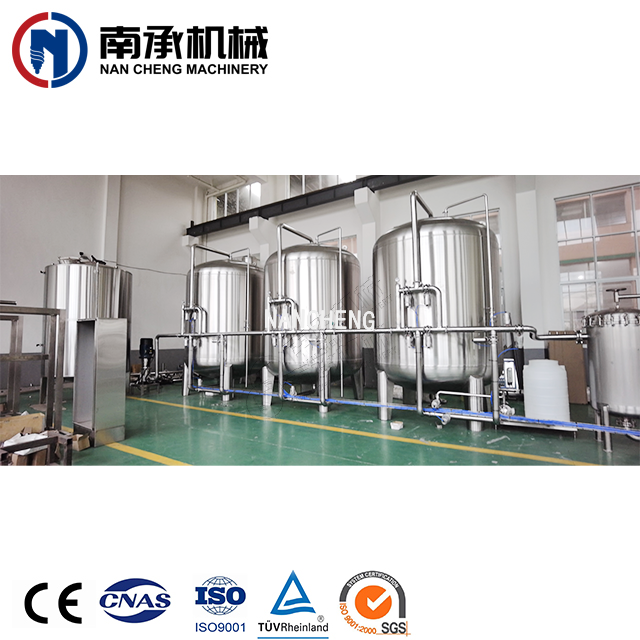 30噸每小時水處理配套設備
