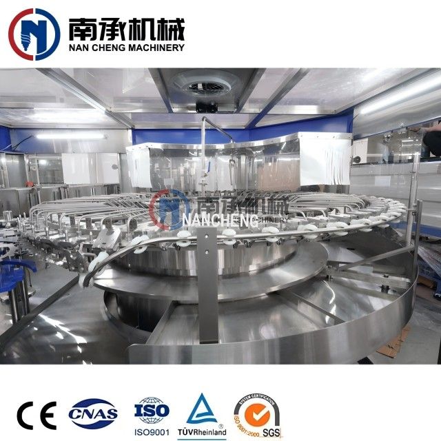 21000-24000BPH全自動水灌裝三合一機(型號:XGF50-50-12)