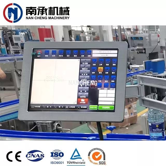 激光噴碼機(jī)