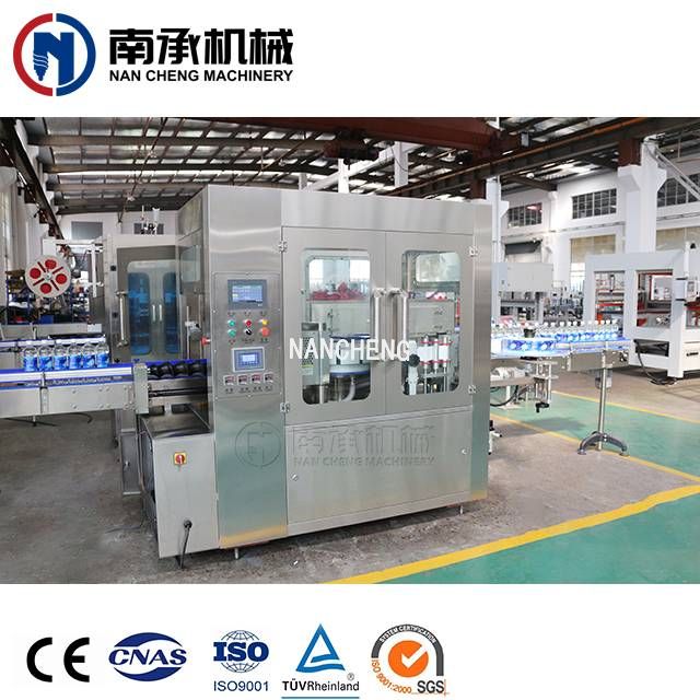 全自動OPP熱熔膠貼標(biāo)機(jī)