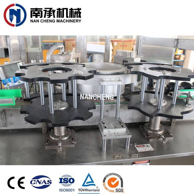 全自動OPP熱熔膠貼標(biāo)機(jī)