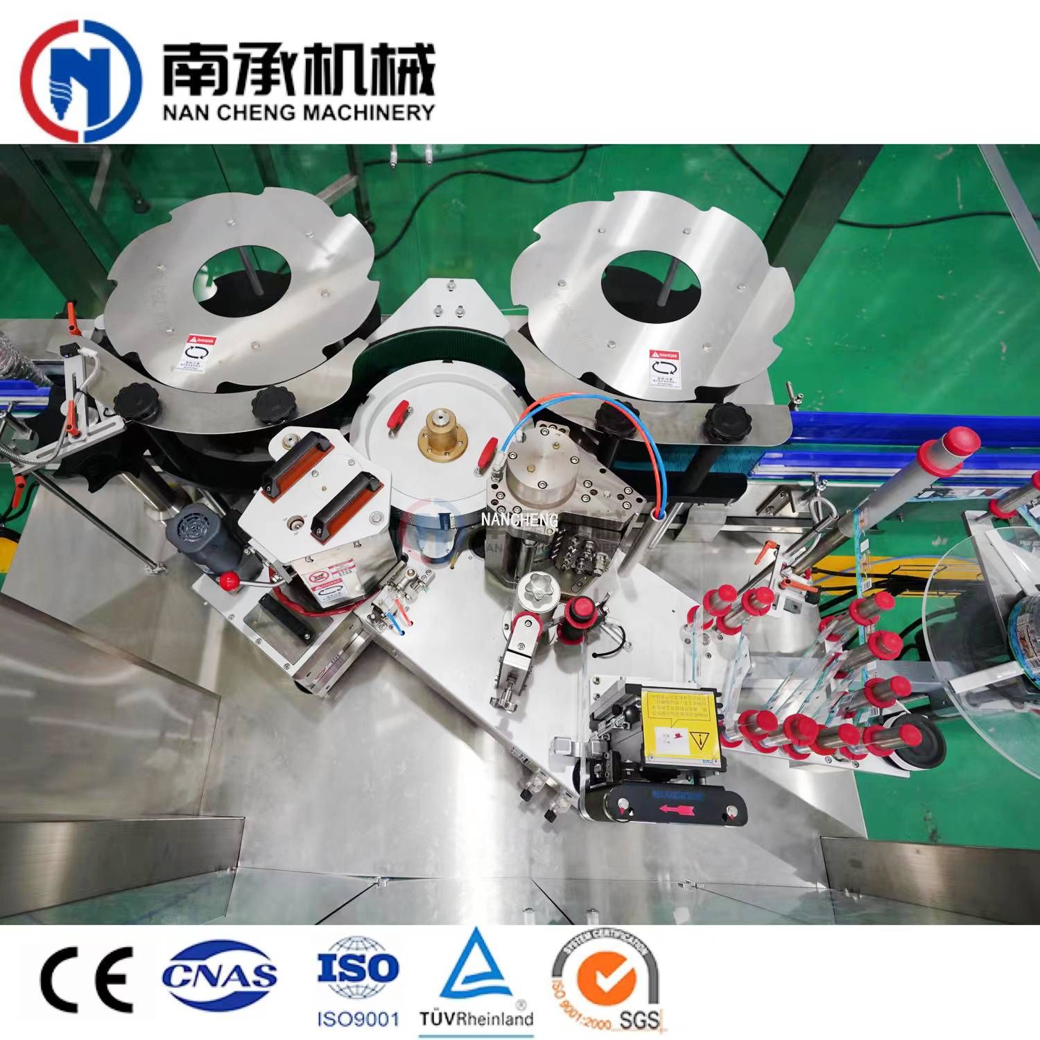全自動OPP熱熔膠貼標(biāo)機(jī)