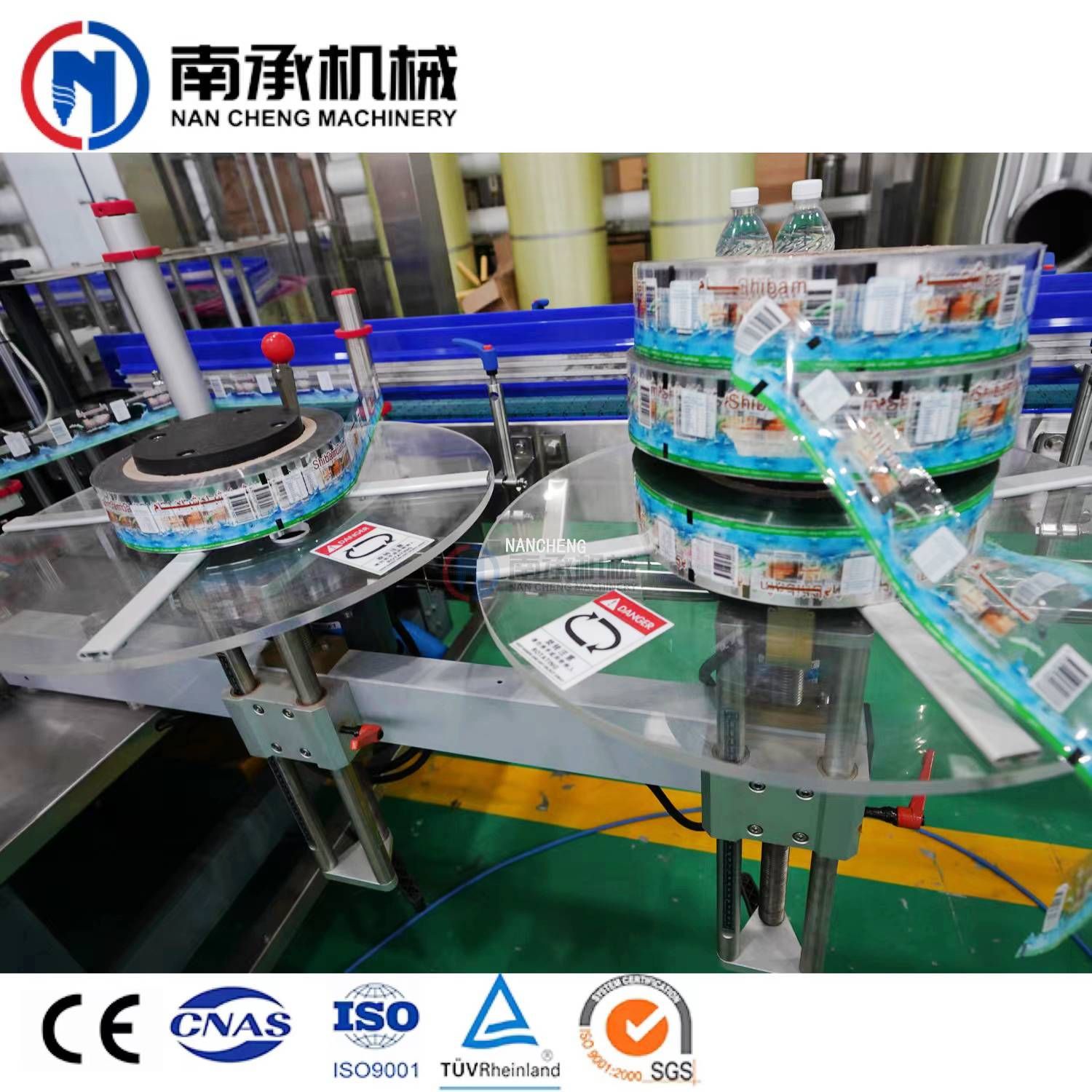 全自動OPP熱熔膠貼標(biāo)機(jī)