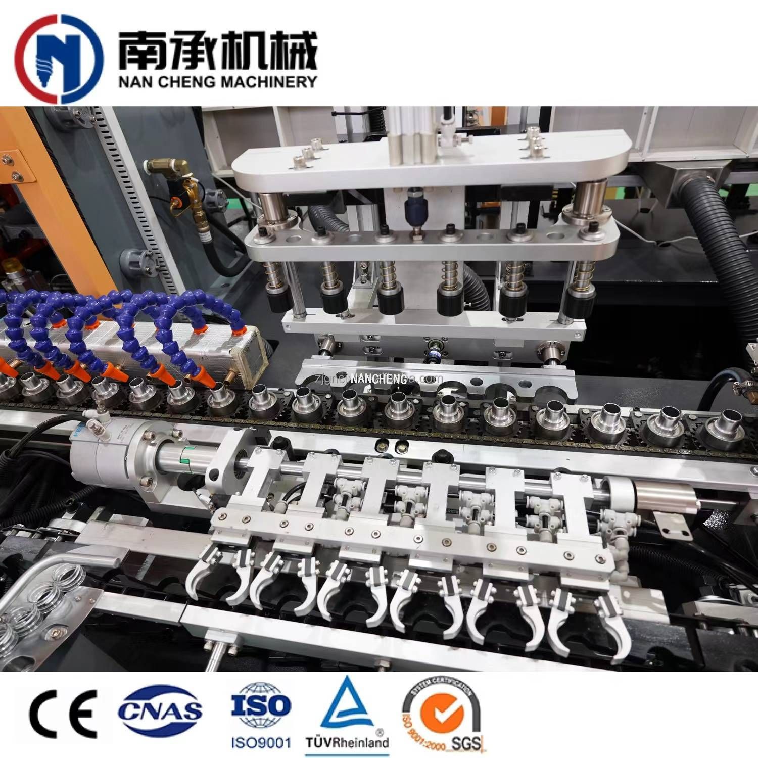 全自動(dòng)吹瓶機(jī)(6腔)