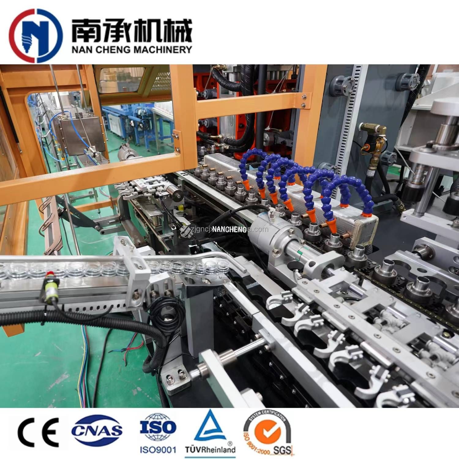 全自動(dòng)吹瓶機(jī)(6腔)