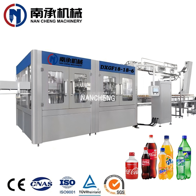 12000BPH全自動(dòng)飲料/碳酸飲料/CSD清洗灌裝旋蓋三合一機(jī)(型號(hào):DXGF32-32-8)